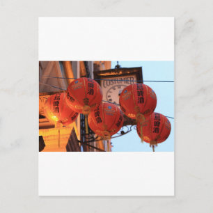 Chinatown Feb 2013 4.jpg Postkarte