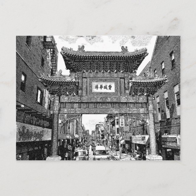 Chinatown in Philadelphia Postkarte (Vorderseite)