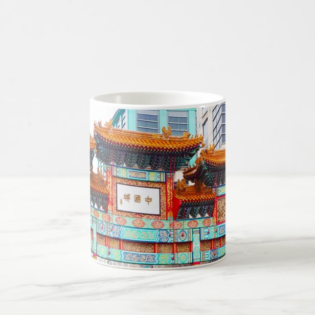 Chinatown in Washington DC. Kaffeetasse (Mittel)
