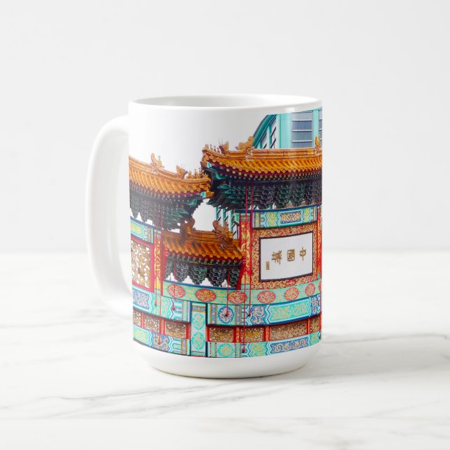 Chinatown in Washington, DC. Kaffeetasse (Vorderseite Links)