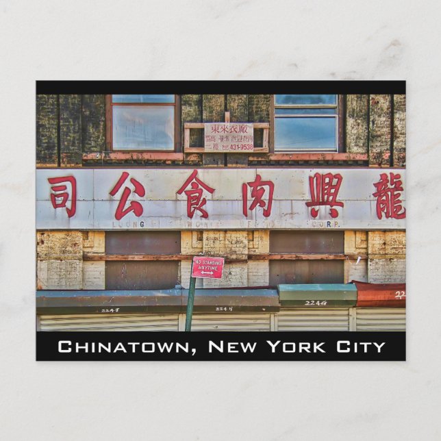 Chinatown, NYC Postkarte (Vorderseite)