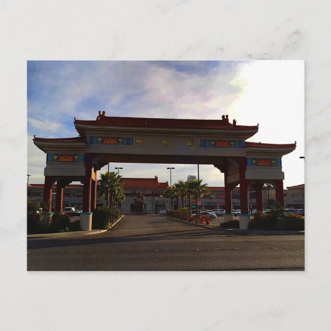 Chinatown Plaza, Las Vegas #2 Postkarte (Vorderseite)