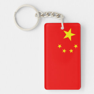 Chine
