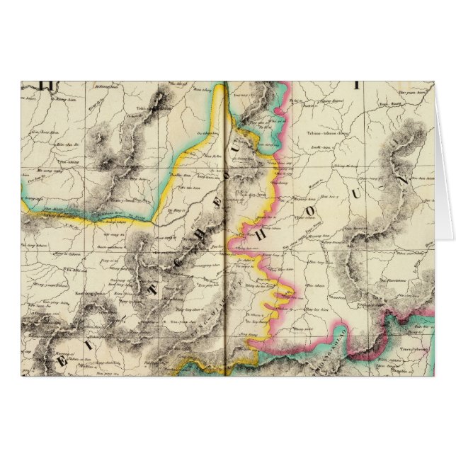Chine, Asie 86 (Devant horizontal)