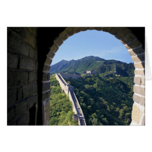 Chine, comté de Huairou, section Mutianyu de la