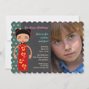 Chine fille anniversaire de fête photo invitation