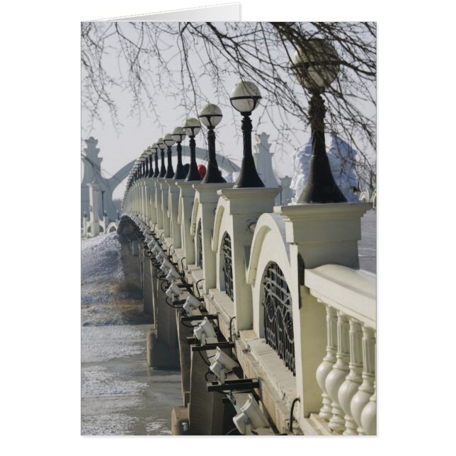 CHINE, province de Heilongjiang, Haerbin (Devant)