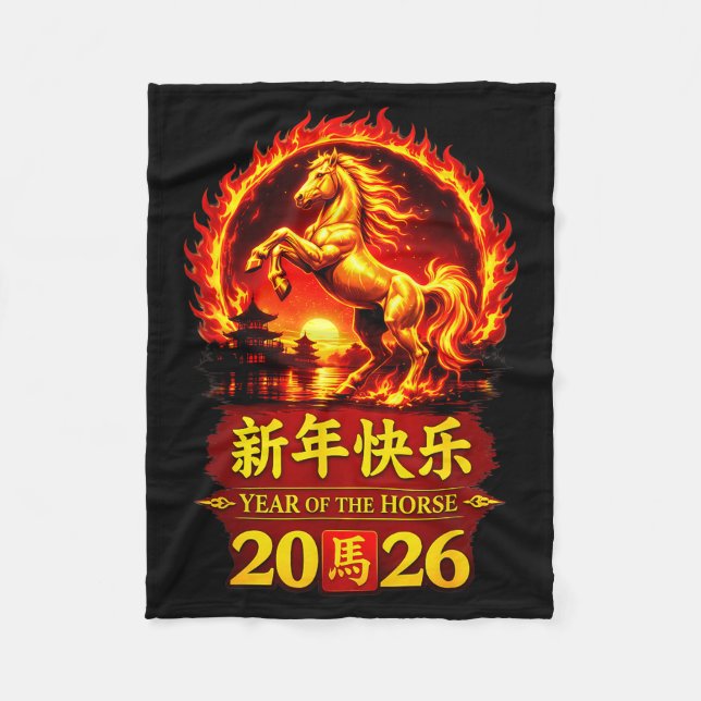 Chinese Lunar New Year 2026 Horse Fire Design  Fleecedecke (Vorderseite)