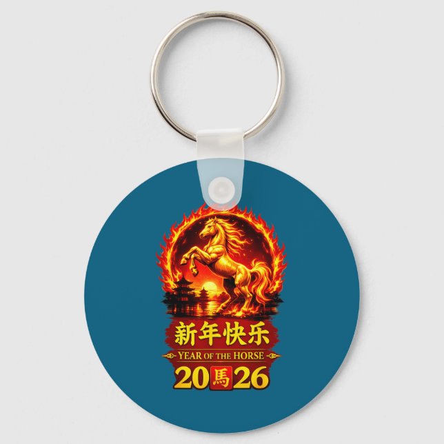 Chinese Lunar New Year 2026 Horse Fire Design  Schlüsselanhänger (Vorderseite)