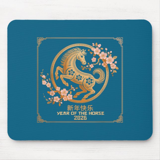 Chinese Lunar New Year 2026 Year Of The Horse  Mousepad (Vorne)