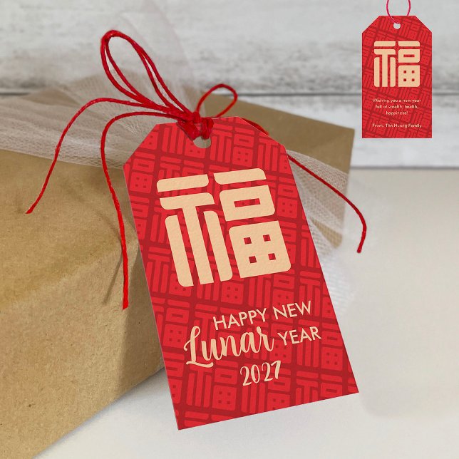 Chinese/Lunar New Year "BLESSING" Gift Tag Geschenkanhänger (Von Creator hochgeladen)