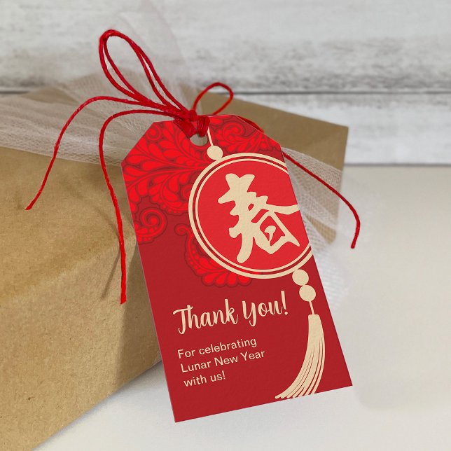 Chinese/Lunar New Year Gift Tag Geschenkanhänger (Von Creator hochgeladen)