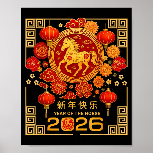 Chinese Lunar New Year Of Horse 2026 Astrology Zod Poster (Vorne)