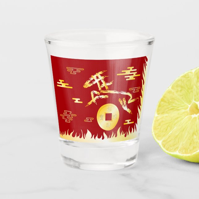 Chinese Lunar New Year of the Horse 2026 4724 Fire Schnapsglas (Vorderseite)