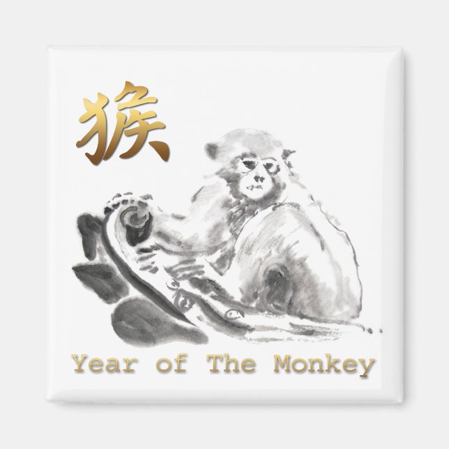 Chinese Monkey Year Zodiac Gold Symbol Square M Magnet (Vorne)