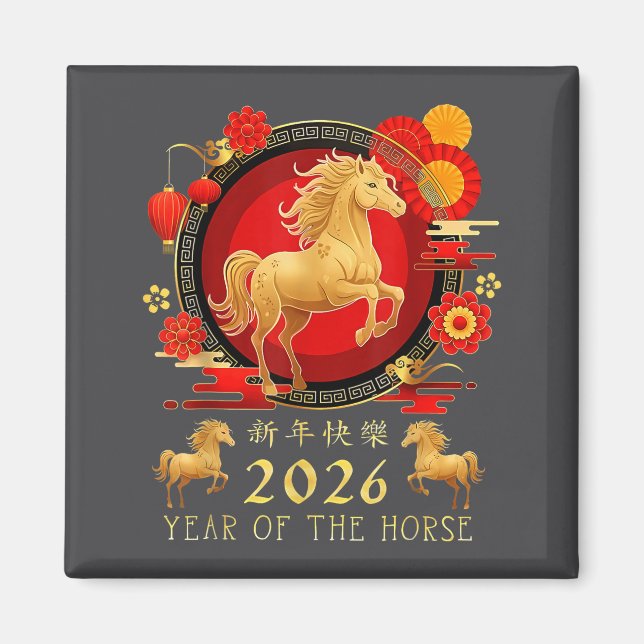 Chinese New Year 2026 Horse Happy Chinese New Year Magnet (Vorne)