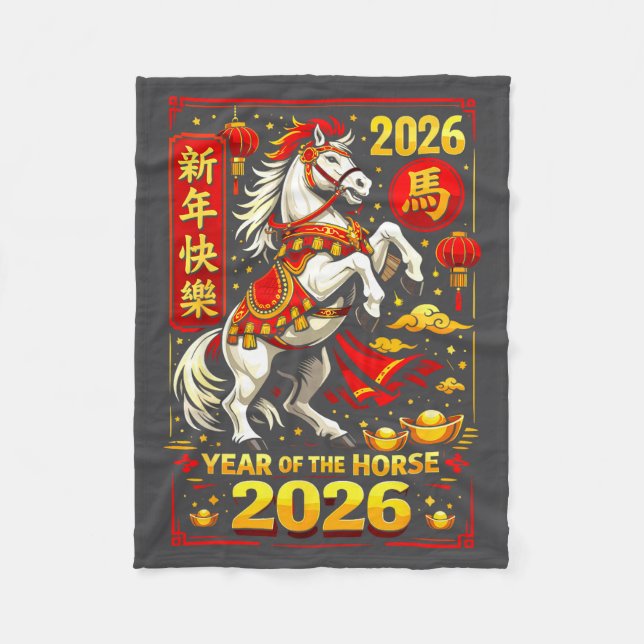 Chinese New Year 2026 Horse Year Lunar Zodiac  Fleecedecke (Vorderseite)