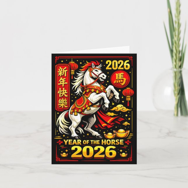 Chinese New Year 2026 Horse Year Lunar Zodiac  Karte (Vorderseite)
