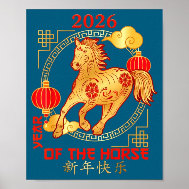 Chinese New Year 2026 New Year Of The Horse  Poster (Vorne)