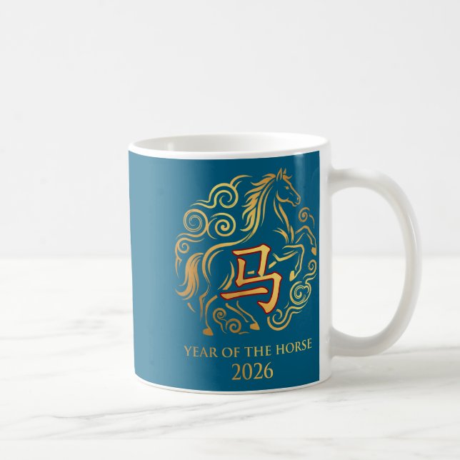 Chinese New Year 2026 Year Of The Horse 0  Kaffeetasse (Rechts)
