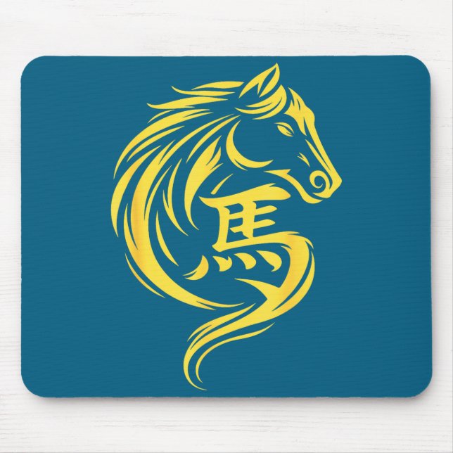 Chinese New Year 2026 Year Of The Horse 2026 Lunar Mousepad (Vorne)