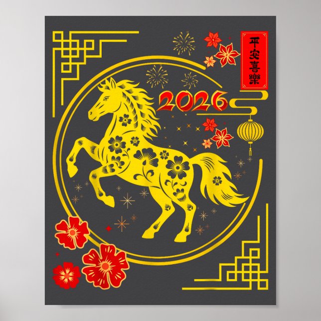 Chinese New Year 2026 Year Of The Horse 8  Poster (Vorne)