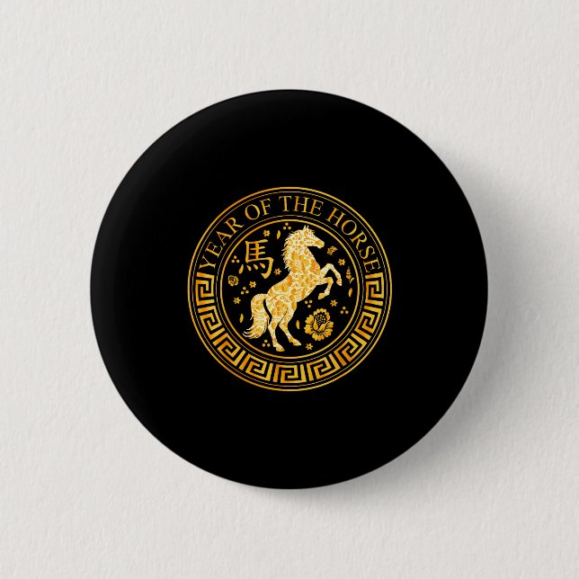 Chinese New Year 2026 Year Of The Horse  Button (Vorderseite)