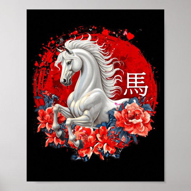 Chinese New Year 2026 Year Of The Horse Girl Women Poster (Vorne)