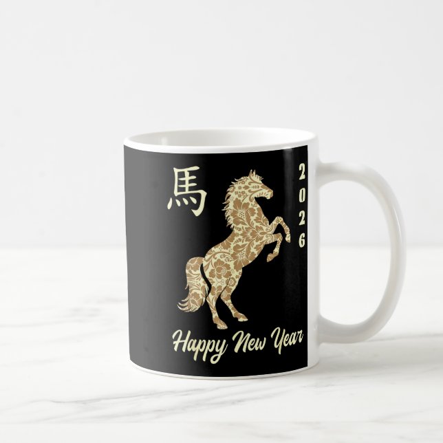 Chinese New Year 2026 Year Of The Horse  Kaffeetasse (Rechts)