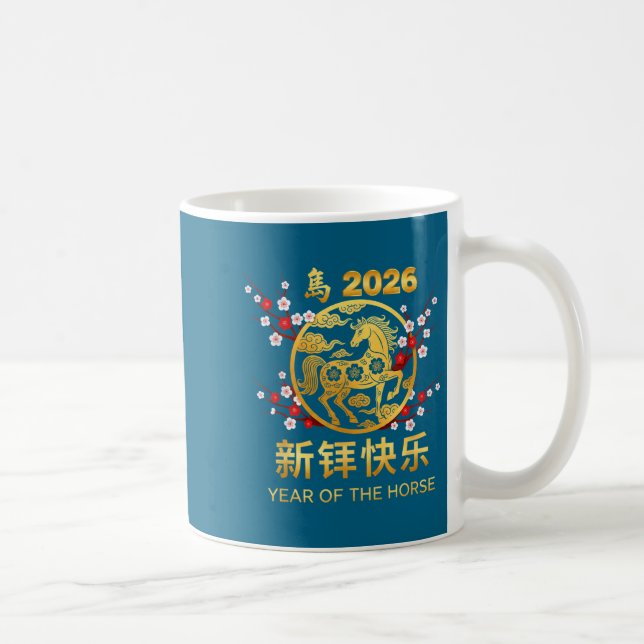 Chinese New Year 2026 Year Of The Horse  Kaffeetasse (Rechts)