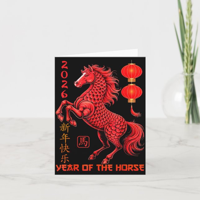 Chinese New Year 2026 Year Of The Horse  Karte (Vorderseite)