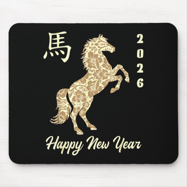 Chinese New Year 2026 Year Of The Horse  Mousepad (Vorne)
