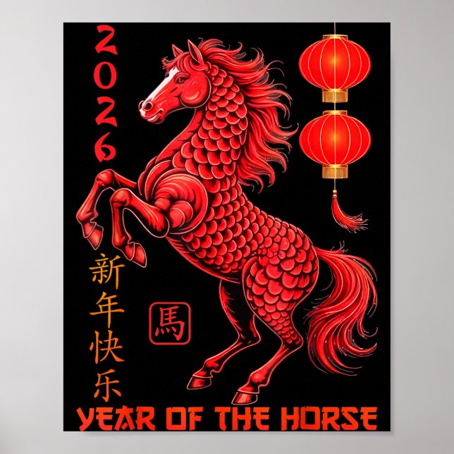 Chinese New Year 2026 Year Of The Horse  Poster (Vorne)