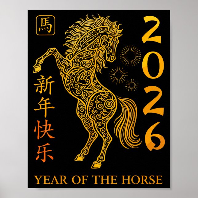 Chinese New Year 2026 Year Of The Horse  Poster (Vorne)