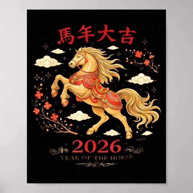 Chinese New Year 2026 Year Of The Horse  Poster (Vorne)