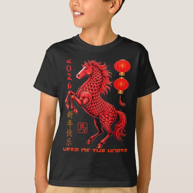 Chinese New Year 2026 Year Of The Horse  T-Shirt (Vorderseite)