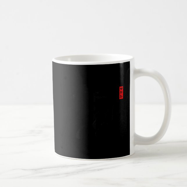 Chinese New Year 2026 Year Of The Horse Traditiona Kaffeetasse (Rechts)