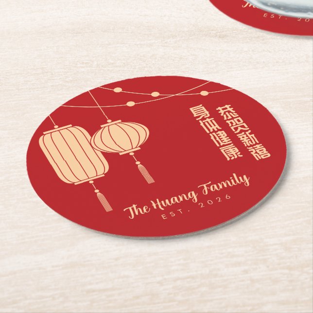 Chinese New Year Blessing Lantern Paper Coaster Runder Pappuntersetzer (Angewinkelt)