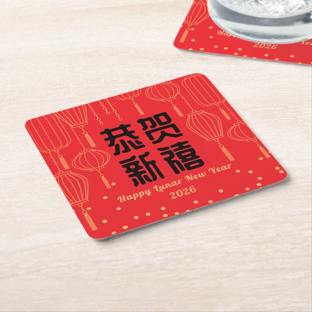 Chinese New Year Blessing Paper Coaster Rechteckiger Pappuntersetzer (angewinkelt)