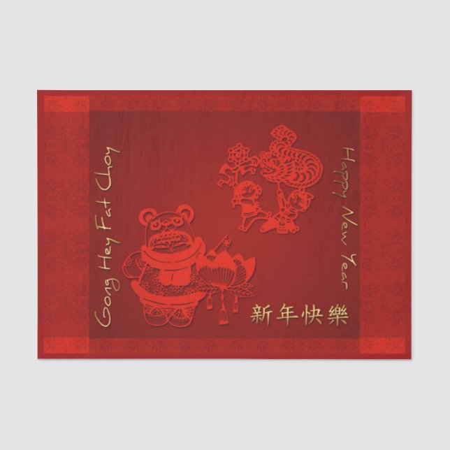 Chinese New Year Children Dragon Dance Tissue P Seidenpapier (Vorderseite)