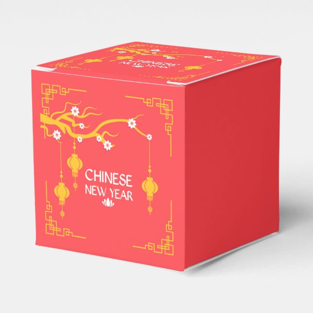 Chinese New Year Geschenkschachtel (Vorderseite)