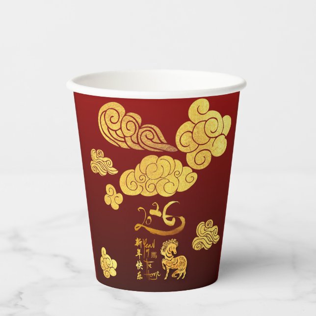 Chinese New Year Horse 2026 Gold Clouds PPC Pappbecher (Vorderseite)