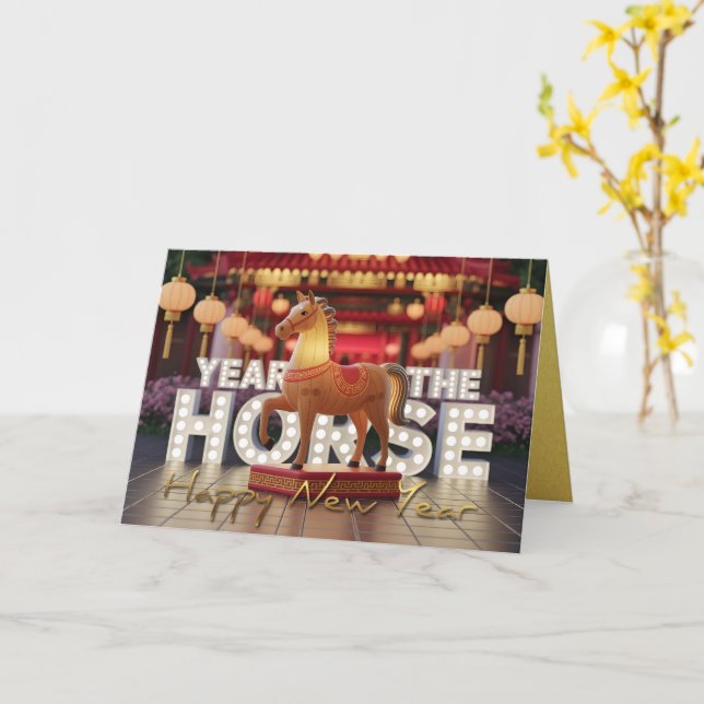 Chinese New Year Horse Disco style HGC Karte (Gelbe Blume)