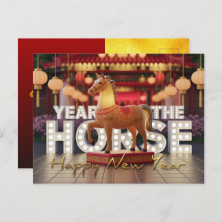 Chinese New Year Horse Disco style with Texts HPc Postkarte