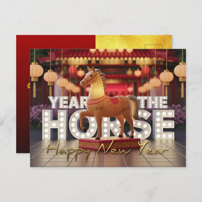Chinese New Year Horse Disco style with Texts HPc Postkarte (Vorne/Hinten)