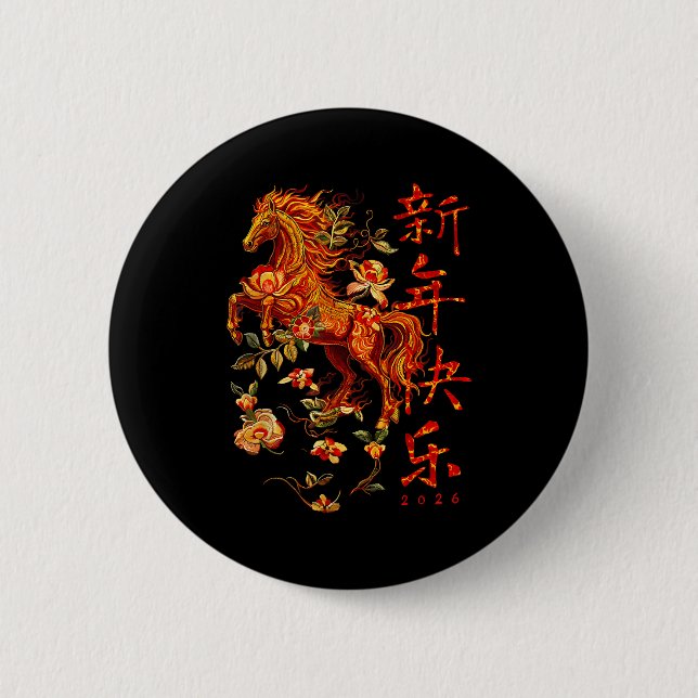 Chinese New Year Of The Horse 2026 Fire Horse Chin Button (Vorderseite)