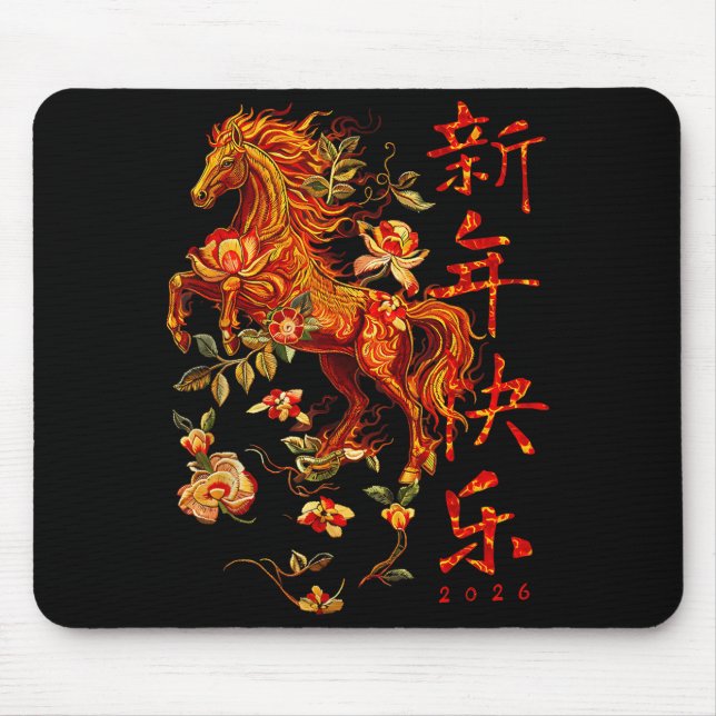 Chinese New Year Of The Horse 2026 Fire Horse Chin Mousepad (Vorne)