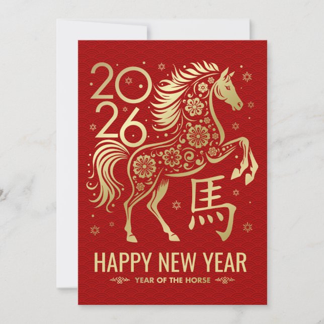 Chinese New year of the Horse 2026 Karte (Vorderseite)