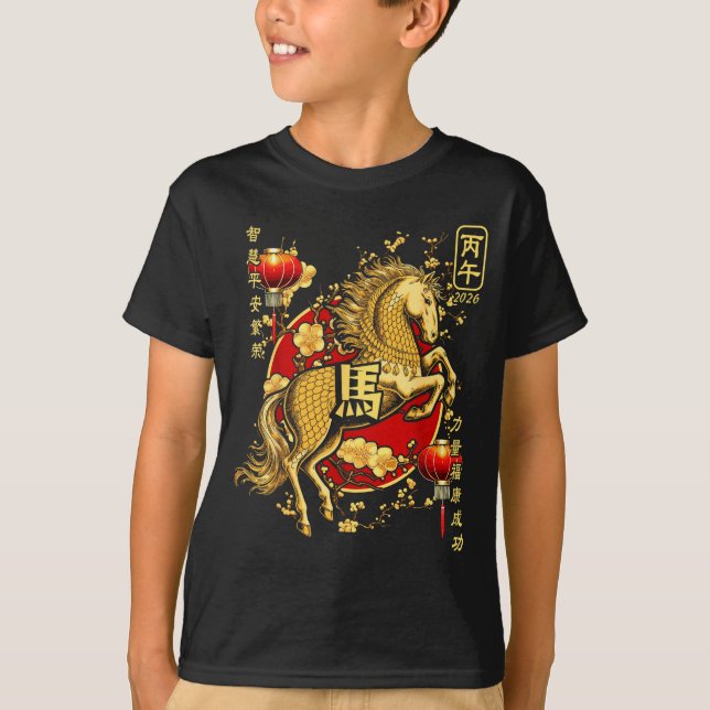 Chinese New Year Of The Horse 2026 Lantern Zodiac  T-Shirt (Vorderseite)