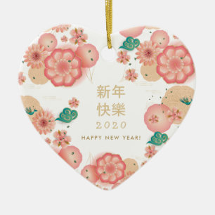 Chinese New Year Spring Flowers Pattern Decorative Keramik Ornament